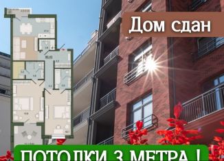 Продам 3-комнатную квартиру, 93.1 м2, Калининградская область, улица Молодой Гвардии, 34к3