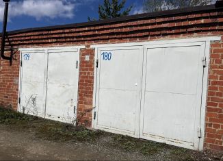 Продажа гаража, Свердловская область