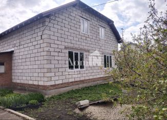 Дом на продажу, 247 м2, Самарская область, Пограничная улица, 113