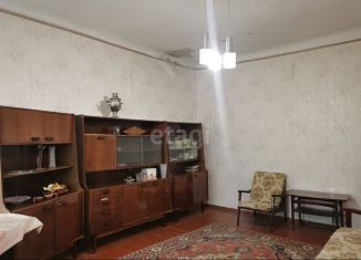 Продается 2-комнатная квартира, 47.3 м2, Белгородская область, улица Ленина, 28