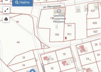 Продажа земельного участка, 10 сот., Кировская область, Соломинская улица