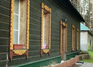 Дом в аренду, 200 м2, Ярославская область