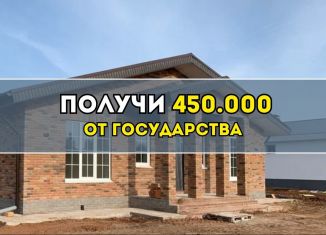Продается дом, 115 м2, Ижевск, Загорская улица
