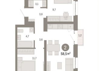 Продам двухкомнатную квартиру, 58.5 м2, Москва, ВАО