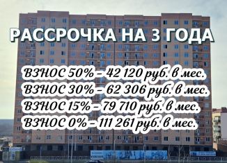 Продается 2-комнатная квартира, 57.2 м2, Грозный, Шейх-Мансуровский район