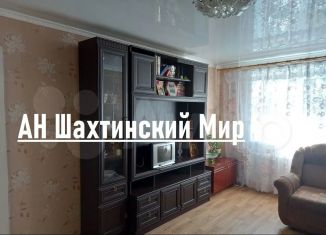 Продажа 3-комнатной квартиры, 62 м2, Ростовская область, улица Ковалёва