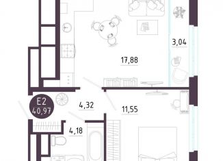 Продажа 1-комнатной квартиры, 41 м2, Рязань