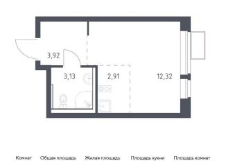 Продаю квартиру студию, 22.3 м2, посёлок Жилино-1, жилой комплекс Егорово Парк, к3.2, ЖК Егорово Парк