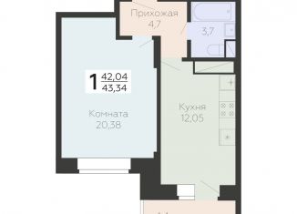 Однокомнатная квартира на продажу, 43.3 м2, Подольск, Садовая улица, 3к1