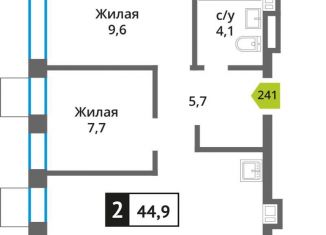 Продаю 2-комнатную квартиру, 44.9 м2, Московская область