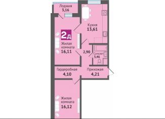 Продам 2-комнатную квартиру, 63.9 м2, посёлок городского типа Медведево, улица Дмитрия Средина, поз25