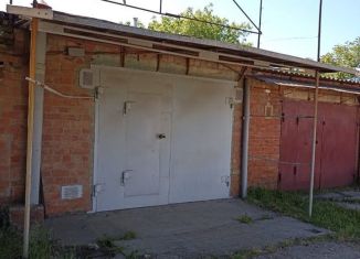 Гараж на продажу, 22 м2, Ейск, улица Янышева, 98