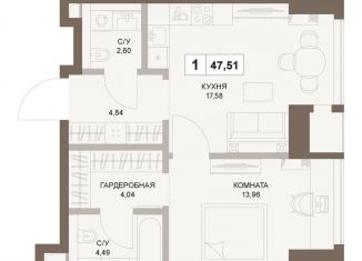 Продам 1-комнатную квартиру, 47.5 м2, Москва, 5-й Донской проезд, вл21к6, Донской район