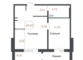 Продам двухкомнатную квартиру, 44.5 м2, Челябинск, Днепропетровская улица, 5.3.1, Советский район