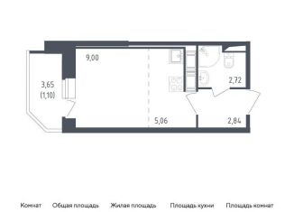Квартира на продажу студия, 20.7 м2, Санкт-Петербург, жилой комплекс Живи в Рыбацком, 4, ЖК Живи в Рыбацком