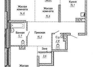 Продается 3-комнатная квартира, 99.8 м2, Новосибирск, улица Фрунзе, с1, Дзержинский район