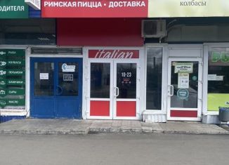 Торговая площадь в аренду, 30 м2, Ульяновск, улица Пушкарёва, 70