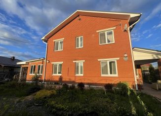 Дом на продажу, 207 м2, Татарстан, Заозёрная улица, 2А