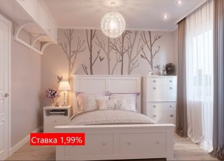 Продается двухкомнатная квартира, 54.4 м2, Тюмень, Ленинский округ