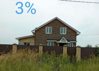 Продажа дома, 134 м2, село Хватовка, Цветочная улица
