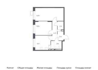 Продается 2-комнатная квартира, 50.6 м2, Московская область, микрорайон Пригород Лесное, к5.1