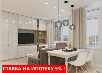 Продажа 1-комнатной квартиры, 45.3 м2, посёлок Московский