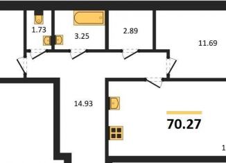 Продажа двухкомнатной квартиры, 70.3 м2, Богучар