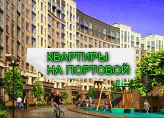 Продаю 1-комнатную квартиру, 57.8 м2, Калининград