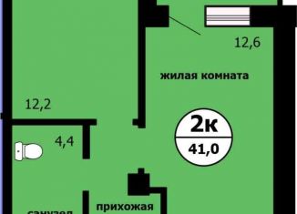 Продажа двухкомнатной квартиры, 41 м2, Красноярск