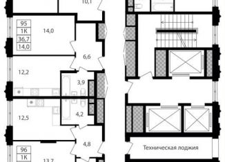 Продажа 1-комнатной квартиры, 37.7 м2, Москва, Варшавское шоссе, 141, метро Академика Янгеля