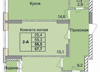 Продаю двухкомнатную квартиру, 56.5 м2, Нижегородская область, 1-я Оранжерейная улица, 16