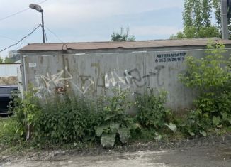 Продажа гаража, 18 м2, Екатеринбург, улица Сыромолотова, ЖК Молодёжный