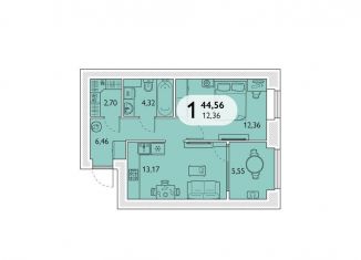 Продаю 1-ком. квартиру, 44.6 м2, посёлок Мичуринский