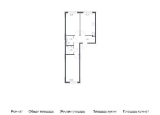 2-ком. квартира на продажу, 57.5 м2, Московская область