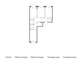 Продам 3-комнатную квартиру, 77.7 м2, Московская область, жилой комплекс Томилино Парк, к6.2