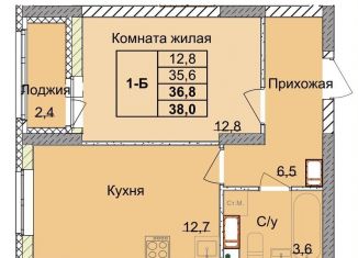 Продается однокомнатная квартира, 36.8 м2, Нижний Новгород, метро Горьковская, 1-я Оранжерейная улица, 16