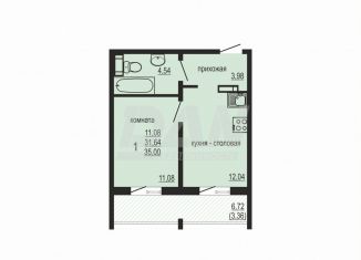 Продам 1-комнатную квартиру, 35 м2, Челябинская область