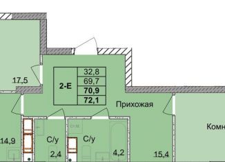 Продам 2-комнатную квартиру, 70.9 м2, Нижний Новгород, 1-я Оранжерейная улица, 16
