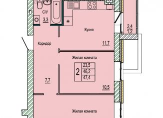 Продается 2-комнатная квартира, 47.4 м2, Волгоград, Кировский район