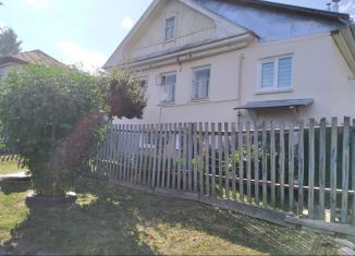 Продается дом, 110.4 м2, Чебоксары, улица Достоевского