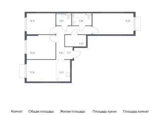 Продажа 3-комнатной квартиры, 76.8 м2, Московская область, Каширское шоссе - Молоково - Андреевское