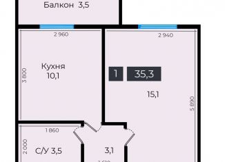 Однокомнатная квартира на продажу, 35.3 м2, Ставропольский край, улица Южный Обход, 53В