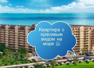 Продажа квартиры студии, 23 м2, Избербаш, улица Сурмина, 2