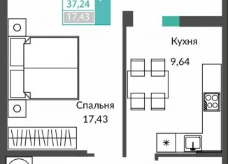 Продажа однокомнатной квартиры, 37.2 м2, село Перово