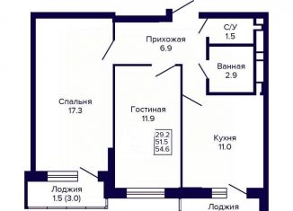 Продажа 2-комнатной квартиры, 57.4 м2, Новосибирск, улица Бородина, 56