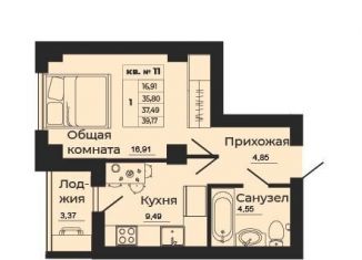 Продается однокомнатная квартира, 39.2 м2, Батайск, улица 1-й Пятилетки, 2А