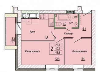 Продаю 2-комнатную квартиру, 41.9 м2, Волгоград
