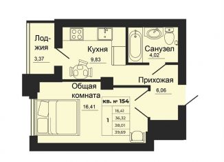 Продам однокомнатную квартиру, 39.7 м2, Батайск, улица 1-й Пятилетки, 2А