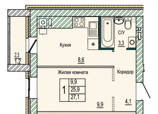 Продажа однокомнатной квартиры, 27.1 м2, Волгоград