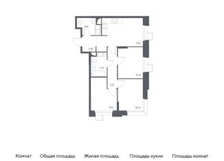 Продаю трехкомнатную квартиру, 64.1 м2, поселение Мосрентген, многофункциональный комплекс Тропарево Парк, к2.3